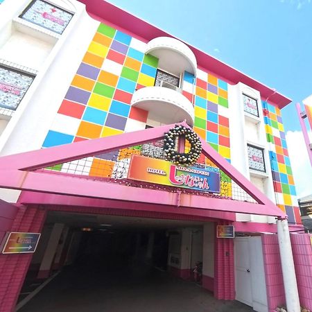 Hotel Sha A Nai Yan (Adults Only) Kishiwada Exterior photo